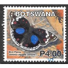 2007 Butterflies P4.00 Fine Used C1-