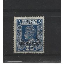 Burma.O31 1a Blue.Fine Used.Jul25c