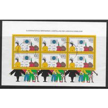 GER 1990 ' YOUTH PHILATELIC EXHIBITION' M/S FINE USED (EBID57-044XL)