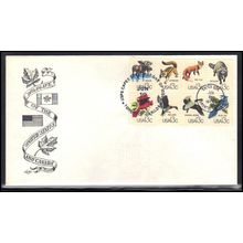 FDC NOVA 1757 13c Souvenir Sheet (Cachet-U/A) Box0644