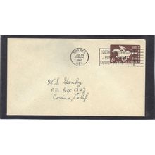 Used U543 4c Pony Express (No Cachet-Inked/A) CV41592