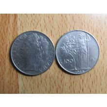 Italy 1956 100 Lire Coin