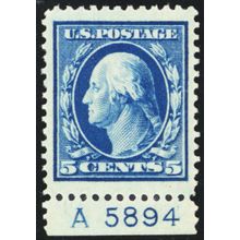 378, Mint XF NH 5¢ JUMBO With PL# - PFC Certificate - Stuart Katz
