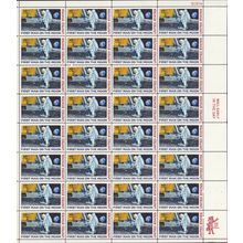 First Man on The Moon Sheet of Thirty Two 10 Cent Airmail Stamps Scott C76