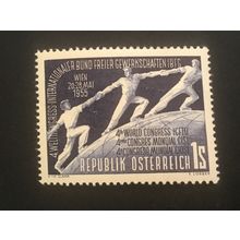 ICOLLECTZONE Austria 605 VF NH
