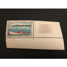 ICOLLECTZONE Ivory Coast 277 VF NH
