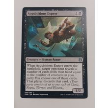 2020 Magic the Gathering Acquisitions Expert