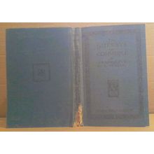 The Gateways of Commerce by J.Fairgrievd & E. Young (Philip & Son H/B 1927)B6/1