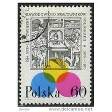 1970 Michel 1987 - fine used (o)