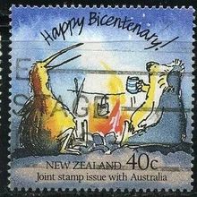 1988 SG 1474 - fine used (o)
