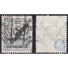 GERMANY REICH Dienst [1923] MiNr 0082 ( O/used ) [01]
