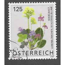 AUT 2007 125c 'FLORA DEFINITIVES ' FINE USED (EBID73-274)