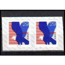 2598bv 29c Eagle Very Fine MNH CNP Left 111 PA1256