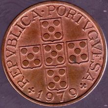 1979 Portugal 1 Escudo Coin