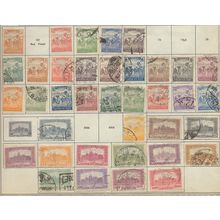 Hungary Stamps, 1919 To 1923 Issues, 48 Different, Mixed MH & Used, Scans Of All