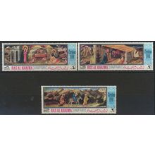 Ras Al Khaima Stamps, Christmas 1968, Mint Never Hinged