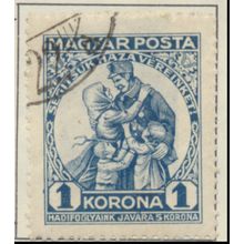 Hungary Stamp Scott #B71, Used