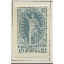 Hungary Stamp Scott #B72, Mint Hinged