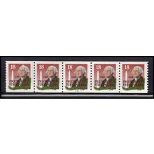 2149av 18c George Washington Very Fine MNH Dry Gum PNC 33333/5 X2428