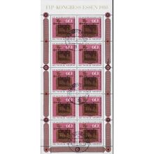 GERMANY BUND [1980] MiNr 1065 Kleinbogen ( O/used ) Briefmarken