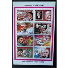 Centrafricaine 1990 Mi. 1440 - 1447 Klb Pape Jean Paul II Concorde Train Gaulle