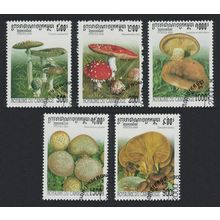 Cambodia Fungi 5v 2000 CTO SG#2001-2005
