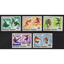 Malagasy Rep. Olympic Games Montreal 5v 1976 CTO SG#338-342 Sc#453-544+C153-C155