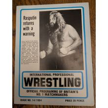 British wrestling magazine Joint PROGRAMME 1980s Rasputin 1984 WWE NJPW AEW
