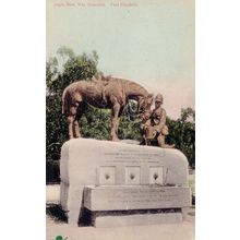 Anglo Boer War Memorial Port Elizabeth South Africa Postcard