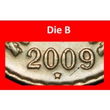 Ⰶ LION (2009-2010): INDIA★5 RUPEES 2009 STAR JUST PUBLISHED★LOW START★NO RESERVE