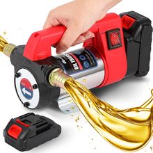 Mxmoonant 12GPM Cordless Diesel Transfer Pump, Electric Oil Change Pump, Portabl