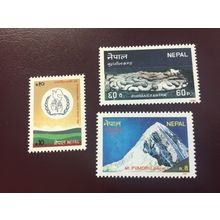 ICOLLECTZONE Nepal 449-50, 452 VF NH