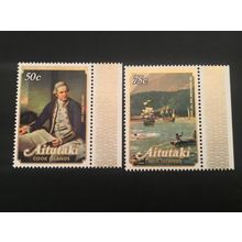 ICOLLECTZONE Aitutaki 171-172 VF NH