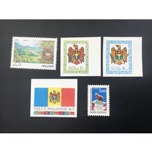 ICOLLECTZONE Moldova 1-3, 25, 40 VF NH