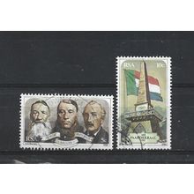 SouthAfrica.Centenary of Paardekraal Monument set of 2.Fine Used.Sep25b