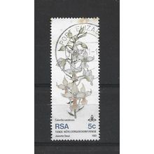 SouthAfrica.SG498 5c Calanthe natalensis.Fine Used.Sep25e
