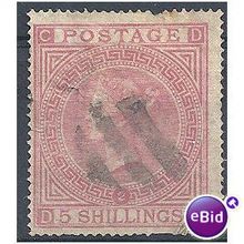 1874 SG127 5/- Pale Rose Plate 2 Fine Used - Pulled Perf. "DC".