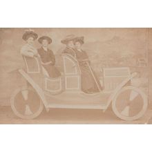 Ladies In Giant Toy Model Seaside Car Antique Real Photo Postcard
