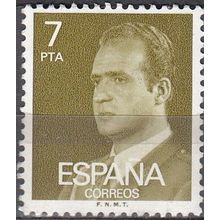 España 1976 Michel 2241X O Cote (2008) 0.20 € Roi Juan Carlos I