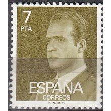 España 1976 Michel 2241X O Cote (2008) 0.20 Euro Roi Juan Carlos I