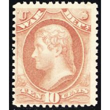 O88, Mint FVF Sm HR 10¢ War Dept Stamp SCV $140 * Stuart Katz