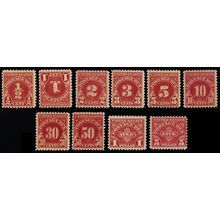 J69-78, Mint F-VF NH Set of 9 Postage Due Stamps - SCV $1000 - Stuart Katz
