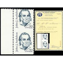 1863d, Mint NH 2¢ Vertical Pair Imperforate Between Error PFC - Stuart Katz