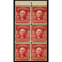 319g, Mint VF NH 2¢ Booklet Pane With PFC Certificate - Stuart Katz
