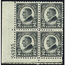 612, Mint VF (HR at right) 2¢ Plate Block SCV $300 - Stuart Katz