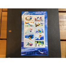 ICOLLECTZONE France 3045 VF NH (A200)