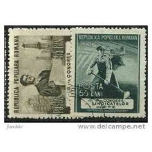 1953 Michel 1418+1419 - fine used (o)
