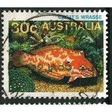 1984/1986 SG 925 - fine used (o)