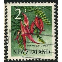 1960/1966 SG 783 - fine used (o)