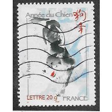 FRA 2006 (53c) 'CHINESE NEW YEAR - DOG' FINE USED (EBID55-657)